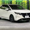 nissan note 2022 -NISSAN--Note 6AA-E13--E13-083414---NISSAN--Note 6AA-E13--E13-083414- image 17