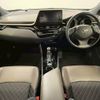 toyota c-hr 2020 CFJ1817693 image 3