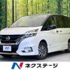 nissan serena 2019 -NISSAN--Serena DAA-HFC27--HFC27-040468---NISSAN--Serena DAA-HFC27--HFC27-040468- image 1