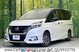 nissan serena 2019 -NISSAN--Serena DAA-HFC27--HFC27-040468---NISSAN--Serena DAA-HFC27--HFC27-040468-