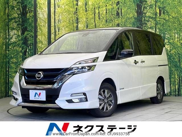 nissan serena 2019 -NISSAN--Serena DAA-HFC27--HFC27-040468---NISSAN--Serena DAA-HFC27--HFC27-040468- image 1