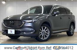 mazda cx-8 2020 -MAZDA--CX-8 5BA-KG5P--KG5P-201557---MAZDA--CX-8 5BA-KG5P--KG5P-201557-