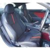toyota 86 2021 CFJ8976817 image 6