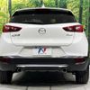 mazda cx-3 2015 CFJ1518785 image 16
