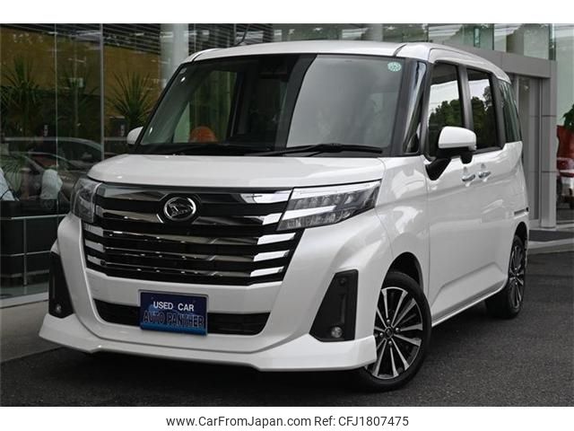 daihatsu thor 2024 CFJ1807475 image 1