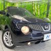 nissan juke 2010 CFJ1694571 image 13