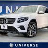 mercedes-benz glc-class 2018 CFJ1806141 image 1