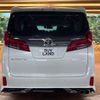 toyota alphard 2019 -TOYOTA--Alphard DBA-AGH30W--AGH30-0270992---TOYOTA--Alphard DBA-AGH30W--AGH30-0270992- image 19