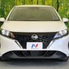 nissan note 2021 -NISSAN--Note 6AA-E13--E13-063704---NISSAN--Note 6AA-E13--E13-063704- image 14