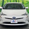 toyota prius 2016 CFJ1442711 image 16