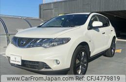 nissan murano 2013 -NISSAN--Murano CBA-TZ51--TZ51-022470---NISSAN--Murano CBA-TZ51--TZ51-022470-