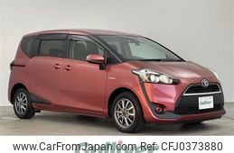 toyota sienta 2015 -TOYOTA--Sienta DAA-NHP170G--NHP170-7012447---TOYOTA--Sienta DAA-NHP170G--NHP170-7012447-