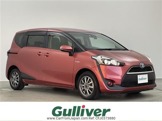 toyota sienta 2015 -TOYOTA--Sienta DAA-NHP170G--NHP170-7012447---TOYOTA--Sienta DAA-NHP170G--NHP170-7012447- image 1