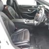 mercedes-benz c-class 2016 ENHANCEAUTO_1_ea294471 image 11