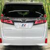 toyota vellfire 2018 CFJ1723848 image 16