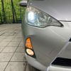 toyota aqua 2012 CFJ1674610 image 13