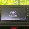 toyota raize 2024 -TOYOTA--Raize 5BA-A201A--A201A-0071519---TOYOTA--Raize 5BA-A201A--A201A-0071519- image 3