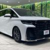 toyota vellfire 2023 CFJ1665754 image 16