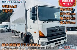 hino profia 2014 -HINO--Profia QKG-FW1EXBG--FW1EXB-16442---HINO--Profia QKG-FW1EXBG--FW1EXB-16442-