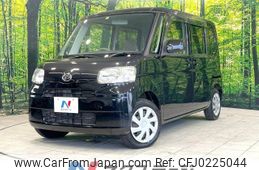 daihatsu tanto 2011 -DAIHATSU--Tanto DBA-L375S--L375S-0468702---DAIHATSU--Tanto DBA-L375S--L375S-0468702-