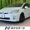 toyota prius 2011 CFJ1708107 image 1