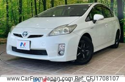 toyota prius 2011 CFJ1708107