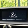 lexus gs 2014 -LEXUS--Lexus GS DBA-GRL15--GRL15-6000922---LEXUS--Lexus GS DBA-GRL15--GRL15-6000922- image 3