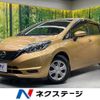 nissan note 2016 -NISSAN--Note DAA-HE12--HE12-024544---NISSAN--Note DAA-HE12--HE12-024544- image 1