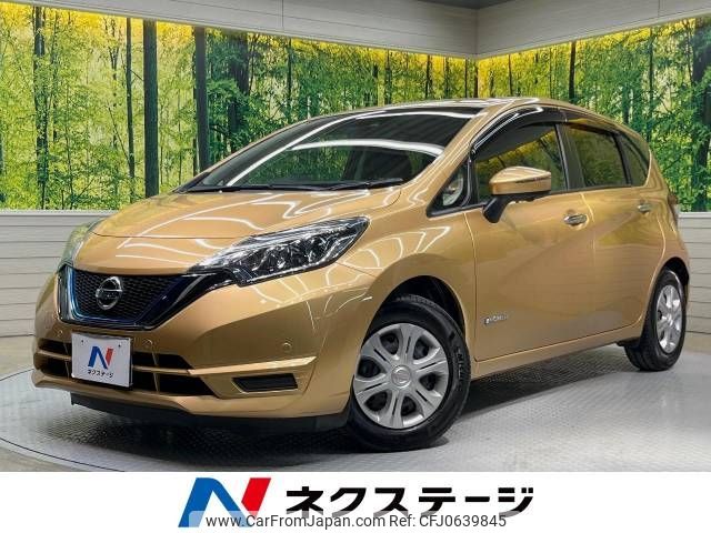 nissan note 2016 -NISSAN--Note DAA-HE12--HE12-024544---NISSAN--Note DAA-HE12--HE12-024544- image 1