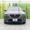 mazda cx-3 2017 -MAZDA--CX-3 LDA-DK5FW--DK5FW-203261---MAZDA--CX-3 LDA-DK5FW--DK5FW-203261- image 15