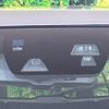 mazda cx-5 2015 CFJ1477485 image 5
