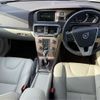 volvo v40 2015 CFJ1659488 image 16
