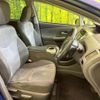 toyota prius-α 2014 CFJ1510903 image 8