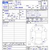 toyota voxy 2018 -TOYOTA 【名変中 】--Voxy ZRR80W--0382522---TOYOTA 【名変中 】--Voxy ZRR80W--0382522- image 3