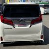 toyota alphard 2020 -TOYOTA--Alphard 3BA-AGH35W--AGH35-0046511---TOYOTA--Alphard 3BA-AGH35W--AGH35-0046511- image 9