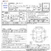 toyota hilux-surf 1998 CFJ1848916 image 3