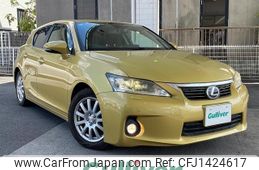 lexus ct 2011 -LEXUS--Lexus CT DAA-ZWA10--ZWA10-2018246---LEXUS--Lexus CT DAA-ZWA10--ZWA10-2018246-