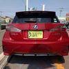 lexus ct 2015 CFJ1584792 image 11
