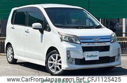 daihatsu move 2013 -DAIHATSU--Move DBA-LA100S--LA100S-1019849---DAIHATSU--Move DBA-LA100S--LA100S-1019849-