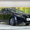 nissan note 2023 -NISSAN--Note 6AA-E13--E13-222299---NISSAN--Note 6AA-E13--E13-222299- image 15