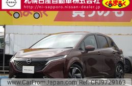 nissan aura 2023 -NISSAN--AURA 6AA-FSNE13--FSNE13-570***---NISSAN--AURA 6AA-FSNE13--FSNE13-570***-