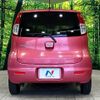 nissan moco 2009 -NISSAN--Moco DBA-MG22S--MG22S-270251---NISSAN--Moco DBA-MG22S--MG22S-270251- image 15