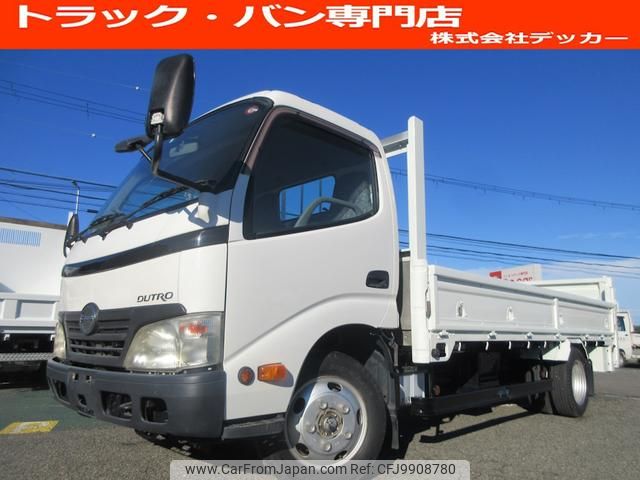 hino dutro 2010 GOO_NET_EXCHANGE_0707574A30240618W002 image 1