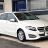 mercedes-benz b-class 2015 -MERCEDES-BENZ--Benz B Class DBA-246242--WDD2462422J349952---MERCEDES-BENZ--Benz B Class DBA-246242--WDD2462422J349952- image 17