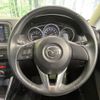 mazda cx-5 2013 CFJ1482645 image 11