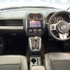 jeep compass 2015 -CHRYSLER--Jeep Compass ABA-MK4924--1C4NJDHB5FD298353---CHRYSLER--Jeep Compass ABA-MK4924--1C4NJDHB5FD298353- image 2