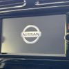 nissan serena 2015 -NISSAN--Serena HFC26--275567---NISSAN--Serena HFC26--275567- image 7