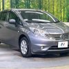 nissan note 2013 -NISSAN--Note DBA-E12--E12-132573---NISSAN--Note DBA-E12--E12-132573- image 17