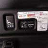 honda n-box-plus 2015 CFJ1729563 image 20