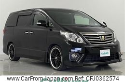 toyota alphard 2014 -TOYOTA--Alphard DBA-ANH25W--ANH25-8053934---TOYOTA--Alphard DBA-ANH25W--ANH25-8053934-